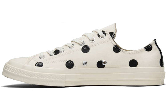 comme des garcons play converse polka dot