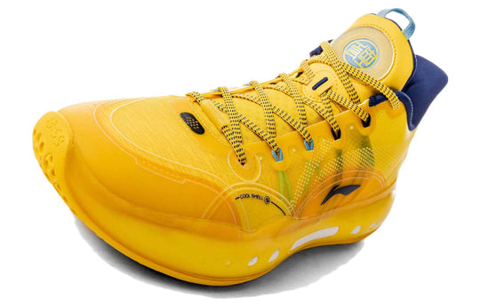 Li-Ning YuShuai 14 Low Premium 'Yellow' ABAR123-11