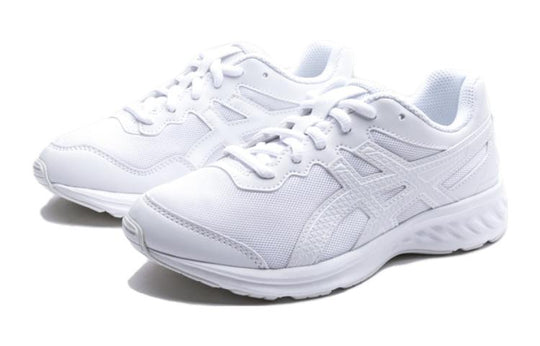 GS) Asics Lazerbeam Shoes 'White' 1154A150-100 - KICKS CREW