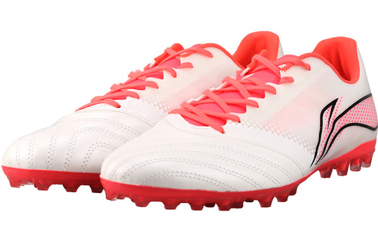 Li-Ning Iron 2.5 MG 'White Red' ASFS007-7