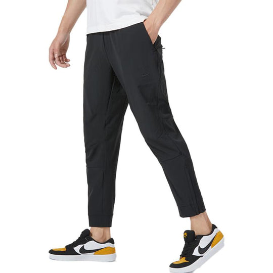 Nike Dri-FIT Form Pants TPR 'Black' FB7549-010 - KICKS CREW