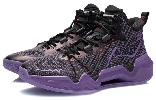 Li-Ning LiRen 2 Mid 'Blade of Antagonist' ABAR087-4 - KICKS CREW