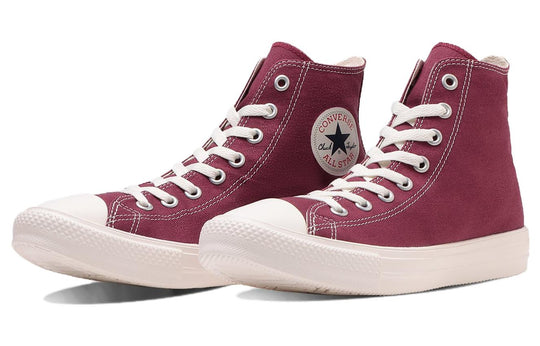 Converse All Star Light High Top 'Cherry Red' 31309500-KICKS CREW