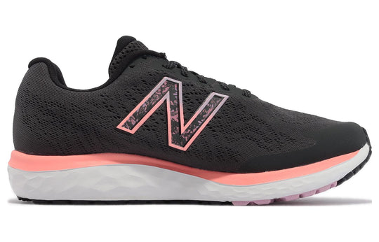 (WMNS) New Balance Fresh Foam 680v7 Wide 'Black Pink' W680NP7