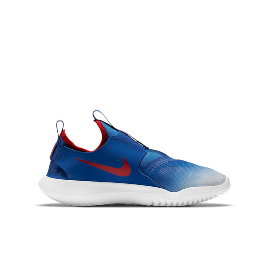 (GS) Nike Flex Runner 'Game Royal' AT4662-408