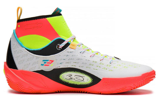 Li-Ning Wade 808 2 Ultra V2 'Energy' ABAT007-4 - KICKS CREW