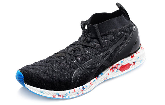 Tenis asics hot sale hypergel kan