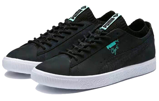 PUMA Diamond Supply Co. x Clyde Sock Lo 'Diamond Black' 365653-01