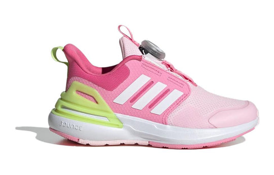 (GS) adidas Rapidasport BOA 'Pink' ID2381