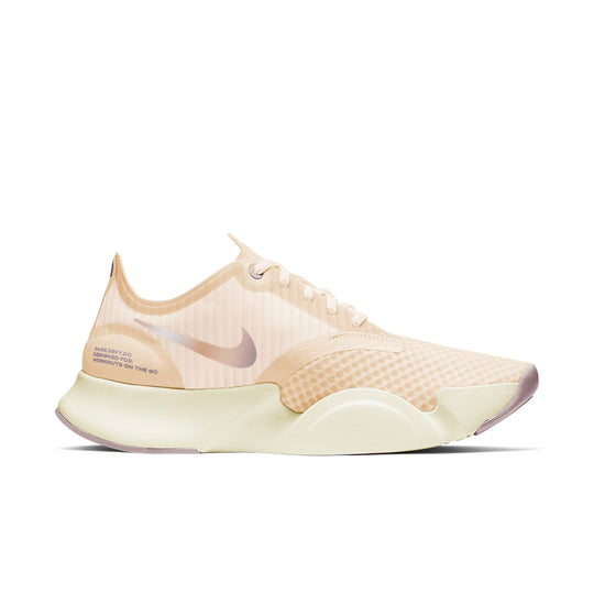 (WMNS) Nike SuperRep Go Rose Gold CJ0860-892-KICKS CREW