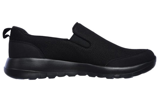 Skechers Go Walk Max-Clinched 'Pure Black' 216010-BBK - KICKS CREW