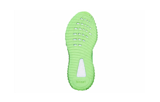 Yeezy store glow ps