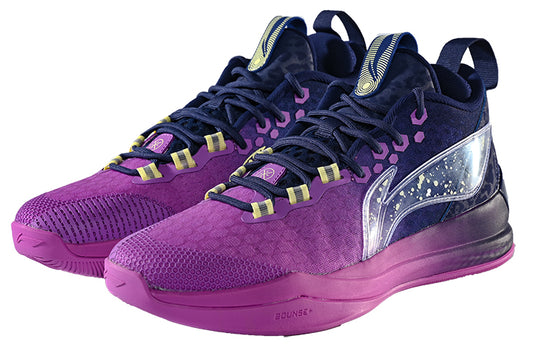 Li-Ning Wade Shadow 1 'Black Purple' ABPR015-8