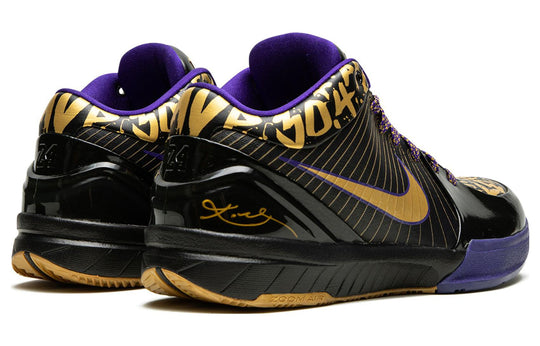 Nike kobe hot sale 4 pop