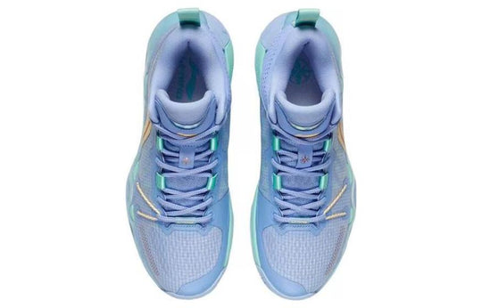 Li-Ning LiRen 2 low 'Polar Blue' ABAS039-1