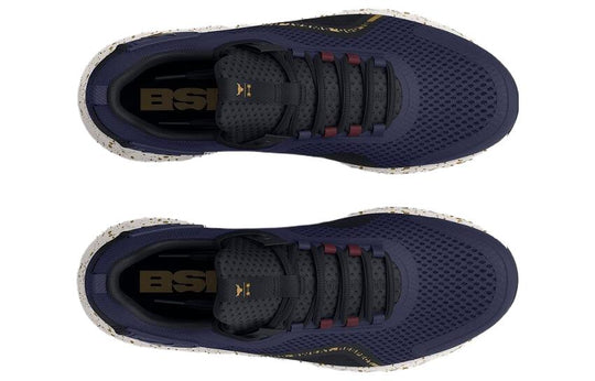 Men's sneakers and shoes Under Armour Project Rock BSR 3 Blue