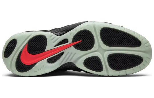 Nike Air Foamposite Pro Prm 'Yeezy' 616750-001