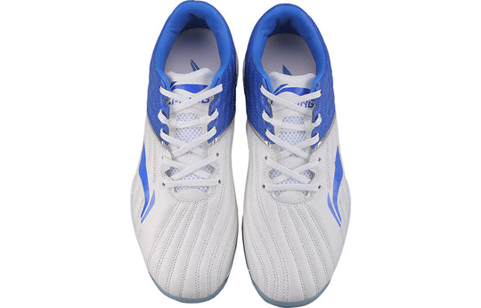 Li-Ning Iron MG 'Blue White' ASTN0012