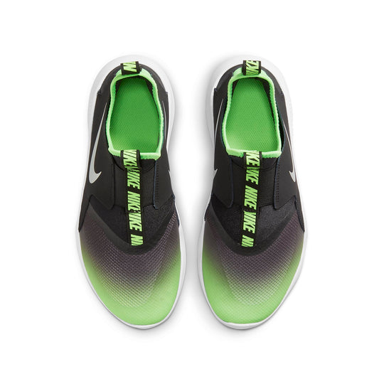 GS) Nike Flex Runner 'Black Green Strike' AT4662-020-KICKS CREW