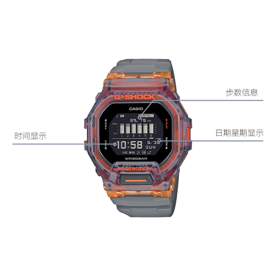 CASIO G-Shock Digital 'Grey' GBD-200SM-1A5JF - KICKS CREW