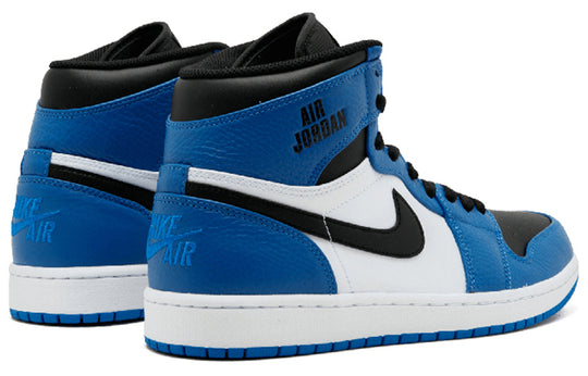 Jordan 1 outlet rare air blue