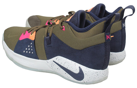 Nike pg 2 olive sale