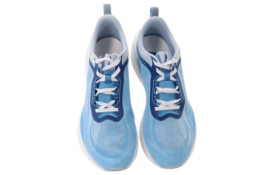 Li-Ning Super Light XIX 'Sky Blue' ARBS001-6