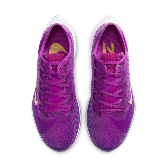 (WMNS) Nike Zoom Pegasus Turbo 2 SE 'Vivid Purple' BV7757-500