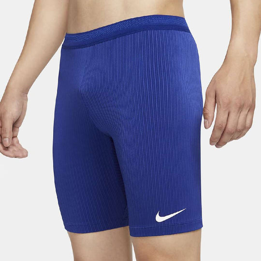 Nike Dri-FIT ADV AeroSwift 1/2-Length Racing Tights