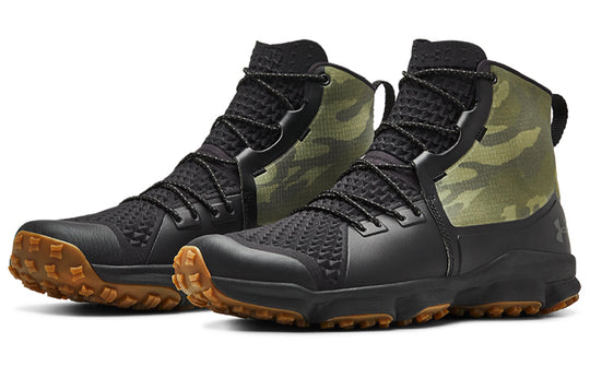 Under armour cheap speedfit 2.0 camo