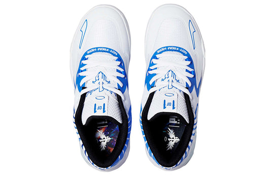 PUMA MB.01 Low LaMelo Ball 'Team Colors - White Bluemazing' 376941-11