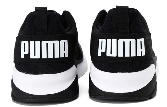 PUMA Anzarun 'Black White' 371131-02-KICKS CREW