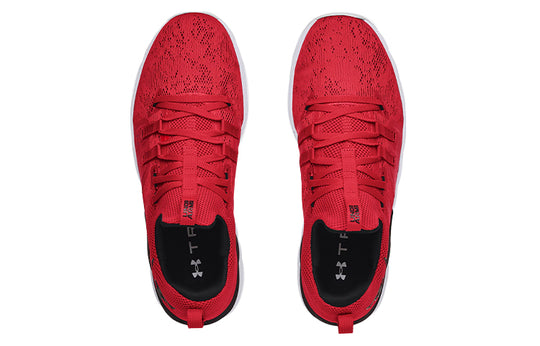 Under Armour Project Rock BSR 'Red White' 3023006-600