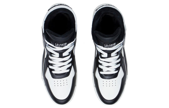 Li-Ning Superwave Mid 'Black White' AGCS323-2-KICKS CREW