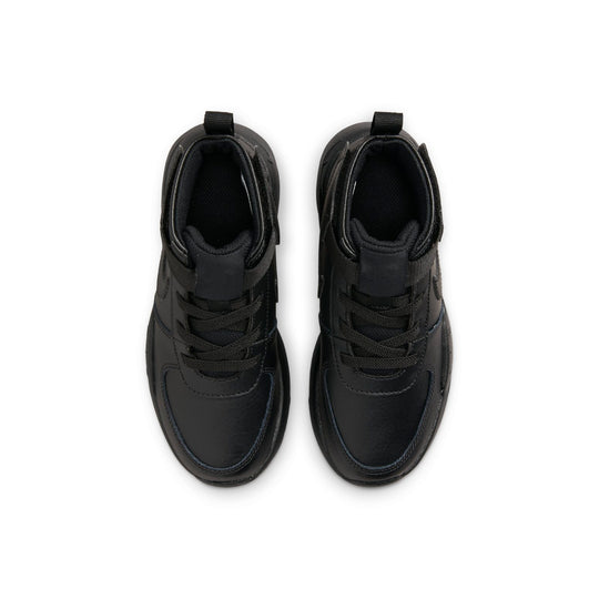 (PS) Nike Air Max Goaterra 2.0 'Triple Black' DC9513-001