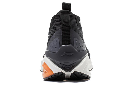 Li-Ning ManYun 'Black White' ARST059-5