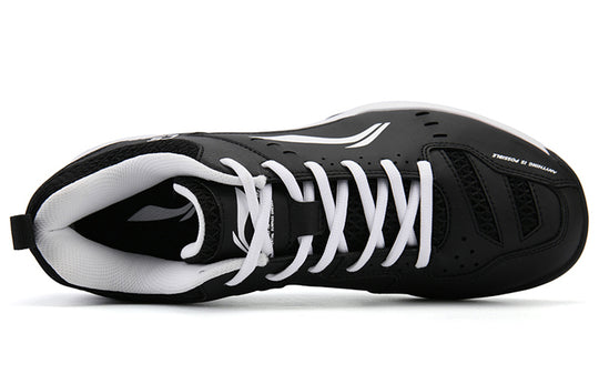 Li-Ning Feather 'Black White' AYTS034-3