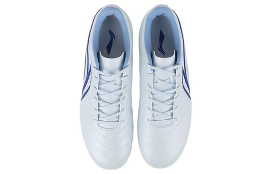 Li-Ning Iron 2 MG 'White Blue' ASFT015-2