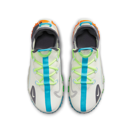 (GS) Nike Future Field 'Sail Multi-Color' DJ6949-101