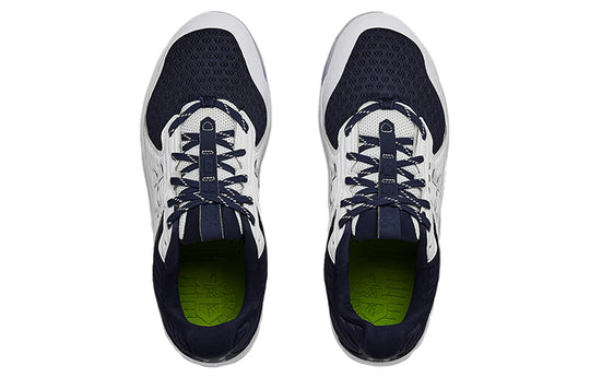 Under Armour Yard MT 'Midnight Navy' 3022999-401 - KICKS CREW