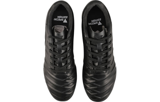 Li-Ning Iron SE 'Black White' ASTQ001-1