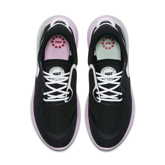 (WMNS) Nike Joyride Dual Run 'Black Iced Lilac' CD4363-002 - KICKS CREW