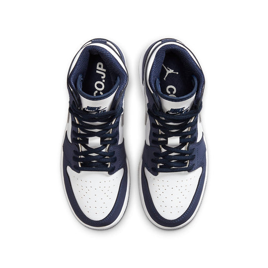 (GS) Air Jordan 1 Retro High co.JP 'Midnight Navy' 2020 575441-141