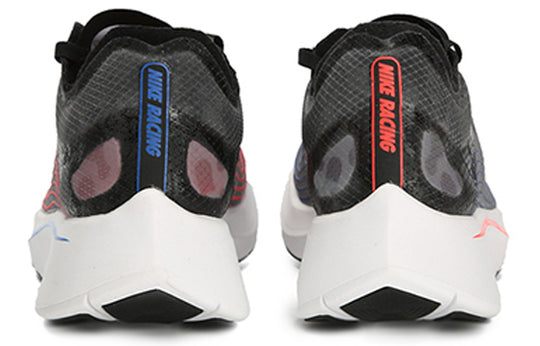 Nike Zoom Fly SP 'Shanghai Rebels' BQ6896-001