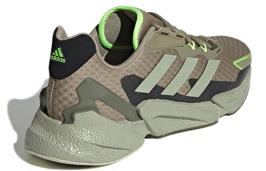 adidas X9000L4 Cold.Rdy 'Orbit Green' FZ4081