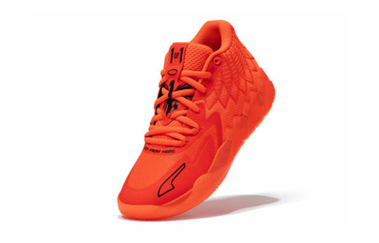 (GS) Puma MB.01 LaMelo Ball 'Not From Here' 376886-02