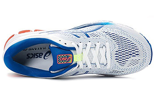 Kayano shop 26 white