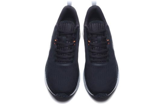 Li-Ning Rouge Rabbit IV 'Black' ARBP037-17 - KICKS CREW