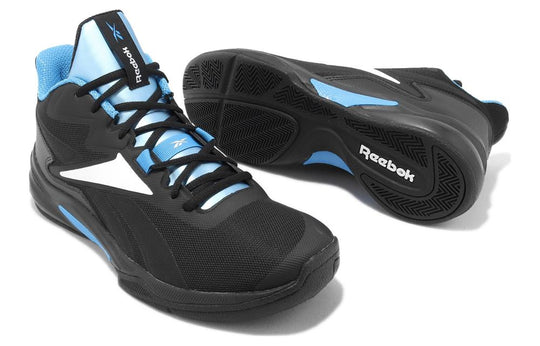 Reebok More Buckets 'Black Blue' HR0535 - KICKS CREW