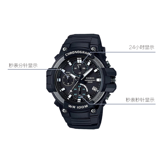 CASIO Waterproof Mens Navy Blue Analog MCW-110H-1A - KICKS CREW